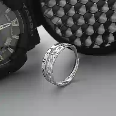 MAGICPOLE Silver Ring