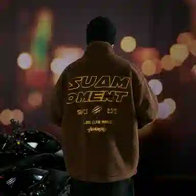 Suamoment