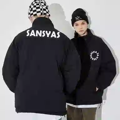 Kimura Sansha Logo Print Jacket