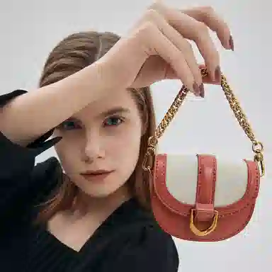 Charles & Keith Mini Saddle Crossbody