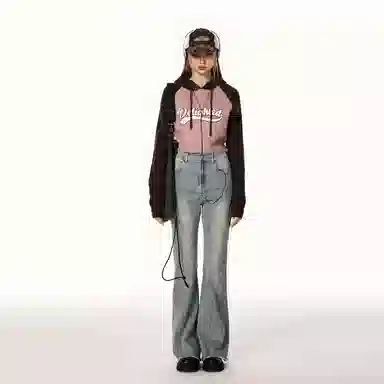 I'M ONE