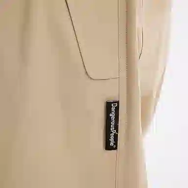 DANGEROUSPEOPLE