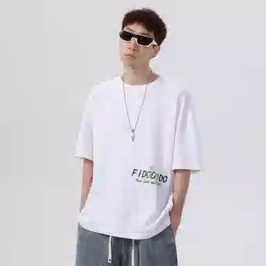 FIDO DIDO LogoT