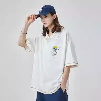 Guuka T
