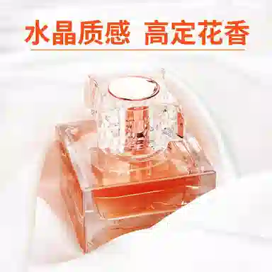 EDP 50ml