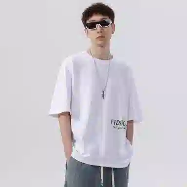 FIDO DIDO LogoT