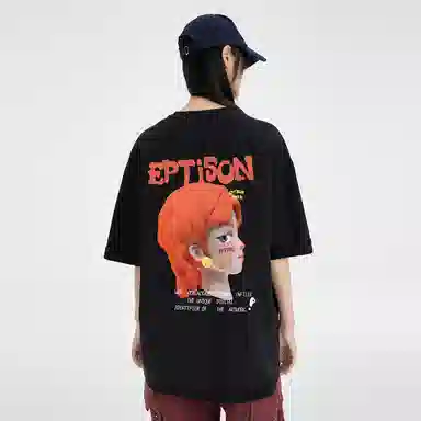EPTISON T