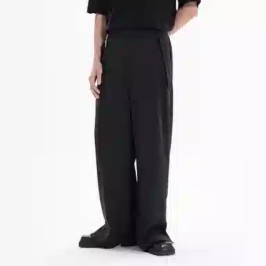 Huanzhe Black Wide-Leg Pants