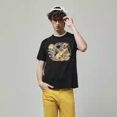 RARE SS23 RT