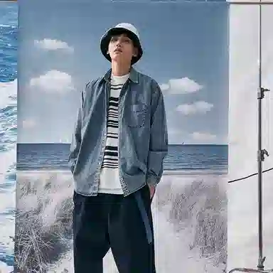 Nautica