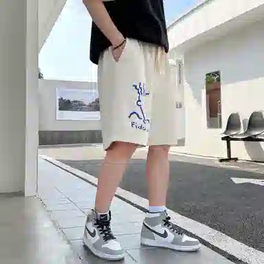 FIDO DIDO