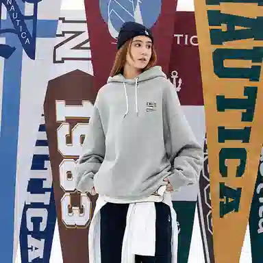 Nautica