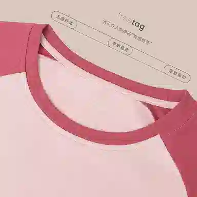 静韵 凉感型 草莓熊抱抱龙情侣睡衣女夏季薄款睡眠 家居套装 男士可外穿
