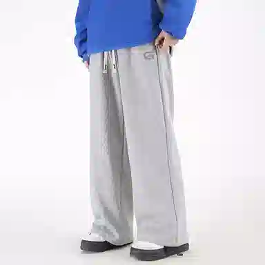 Gwola Wide Leg Drawstring Pants