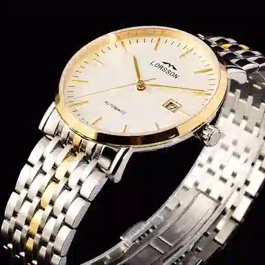 LORSSON wise LC7718D7A5