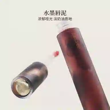 3.2g