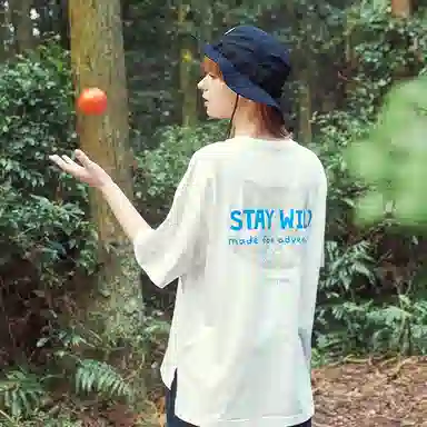 STAYREAL STAY WILD LogoT