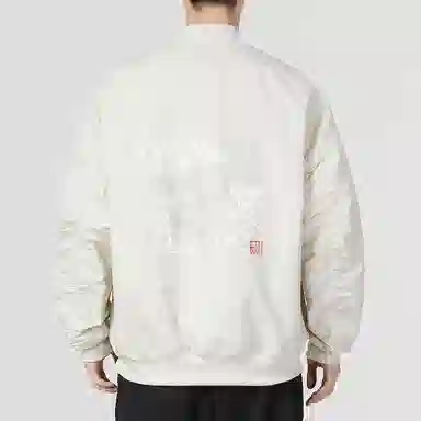adidas Reflective Print Fleece Jacket White