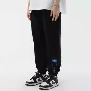 CRUSH KEY logo