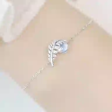 LISM S925