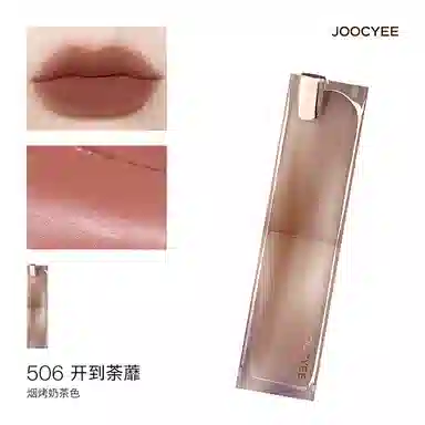 3g*2