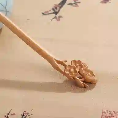 CHIMERA