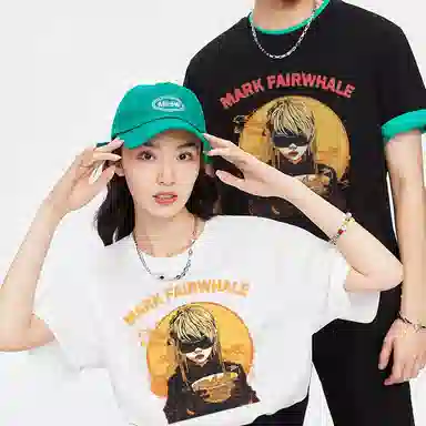 FAIRWHALE T