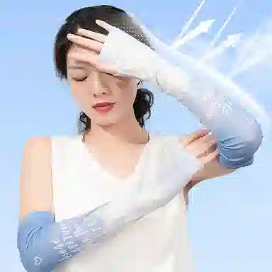 AAJF
