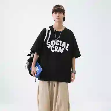 SCRM logoT