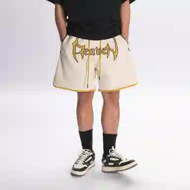 BABUGGE