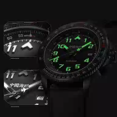 Sea-Gull 50 814.37.1124