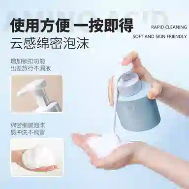 柏缇 洁面慕斯氨基酸控油洗面奶+磨砂膏身体套装 去鸡皮黑头角质专属