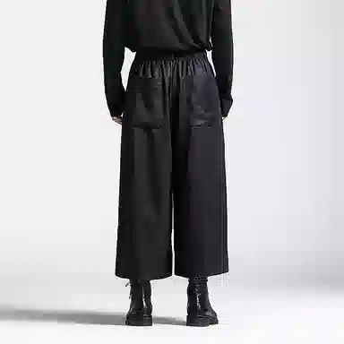 幻象者 渐变印花垂感九分裤阔腿直筒裤休闲裤 男女同款 黑色