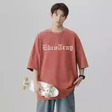 EDCO BREAK SILENCE T