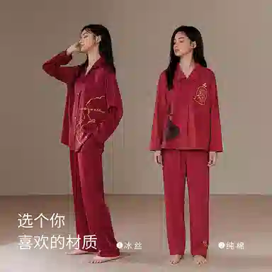 静韵 超柔软 迪士尼结婚情侣睡衣春秋红色家居服女款开衫套装