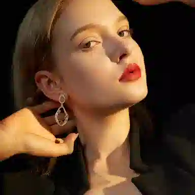 Eternelle