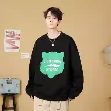 Lightning X Storm Logo