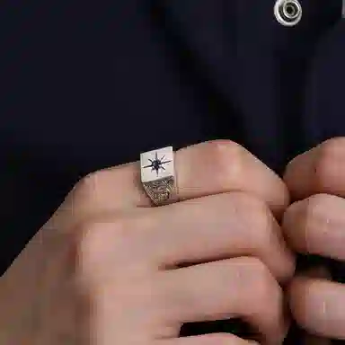 Ruibeila Sun God Ring