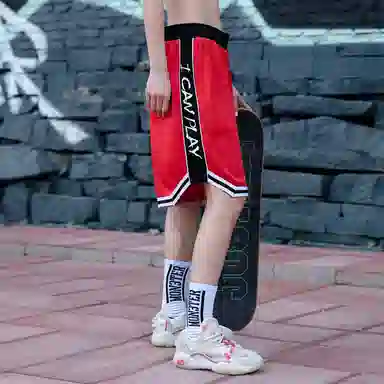 匹克 侧边拼接撞色字母印花宽松系带运动训练五分篮球短裤 男女同款