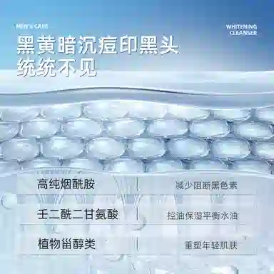 200g+100g