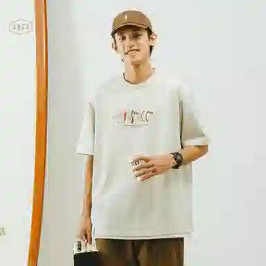 714STREET SS23 "BBQT
