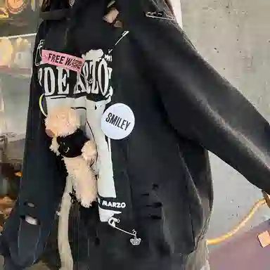 13 DEMARZO x SMILEY SS23 Hoodie