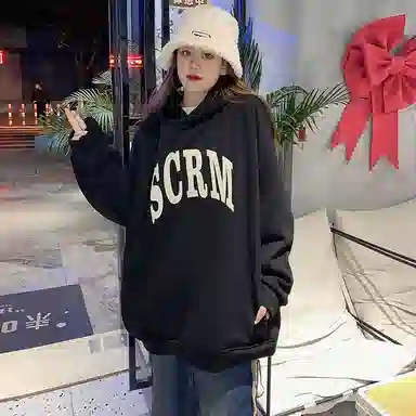 SCRM