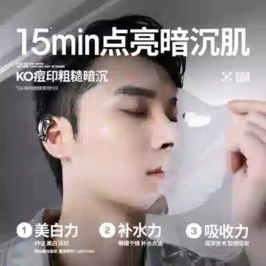200g+1*6