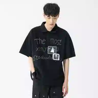 XINYINSU Polo