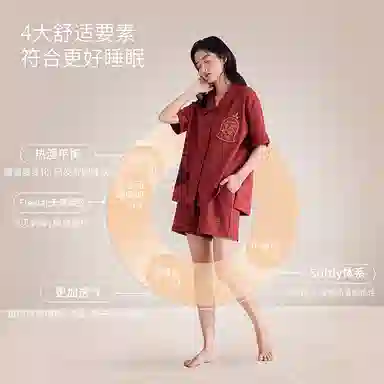 静韵 凉感型 迪士尼情侣红色睡衣男夏天纯棉短袖家居服新婚套装