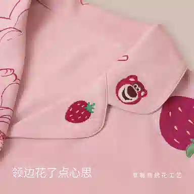 静韵【超柔软】草莓熊情侣睡衣女春秋长袖睡眠家居服纯棉套装男