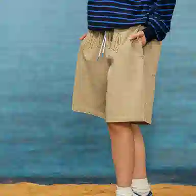 nautica white sail Logo