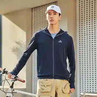 PELLIOT UPF50+ Summer Jacket