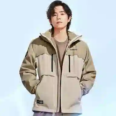 探路者 明星同款  冬季外套三合一户外防风保暖冲锋衣 男女同款